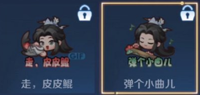 王者荣耀神秘琴师是谁-六周年限定皮肤爆料