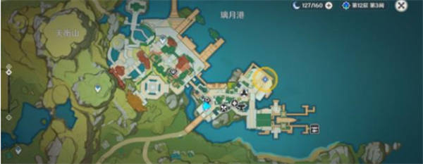 原神愿望任务怎么触发-原神愿望任务触发方法