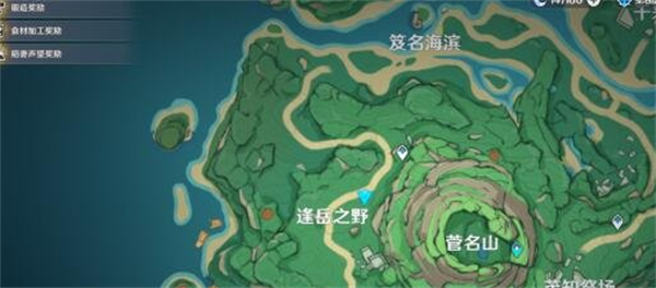 原神知世的委托任务怎么做-原神知世的委托任务做法详情