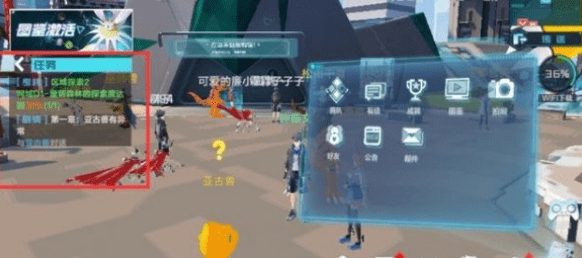 数码宝贝新世纪日向科技在哪-日向科技任务开启方法