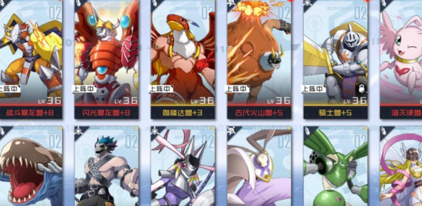 数码宝贝新世纪活动兑换徽章怎么兑换-活动兑换徽章使用方法