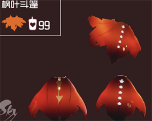 光遇万圣节活动介绍-光遇万圣节活动兑换图