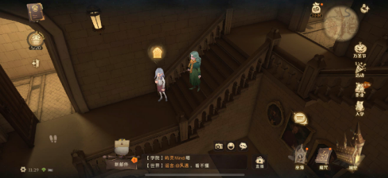 哈利波特有求必应屋艾薇在哪-有求必应屋奖励怎么得