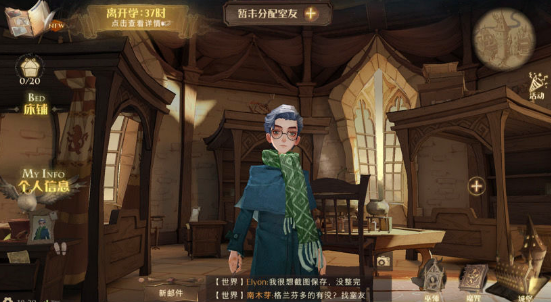 哈利波特魔法觉醒魔法史答案大全-魔法史课堂答案汇总