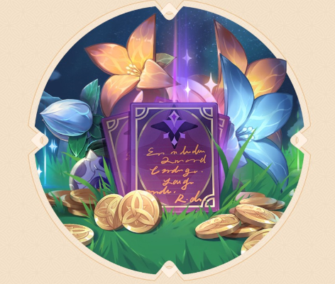 原神地脉移涌活动什么时候开启-地脉移涌活动开启时间