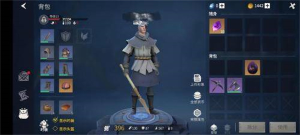 冰原守卫者鱼竿怎么做-鱼竿制作方法