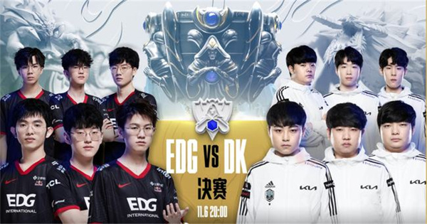 edg是哪个国家的战队-edg战队介绍