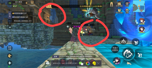 神角技巧森林秘境宝箱在哪里-森林秘境宝箱位置一览