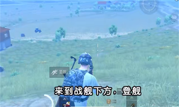 和平精英大天使号模式怎么玩-大天使号玩法详情介绍