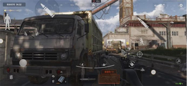 暗区突围可以杀队友吗-击杀队友详情介绍