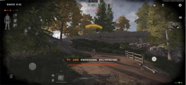 暗区突围可以用模拟器玩吗-模拟器详情介绍