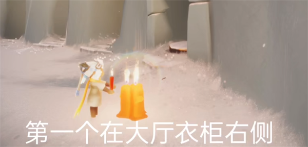 光遇11.11季节蜡烛位置-11.11季节蜡烛位置一览