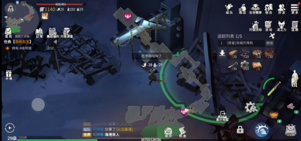 冰原守卫者俄勒兰关隘电梯修复材料有哪些-俄勒兰关隘电梯修复材料一览