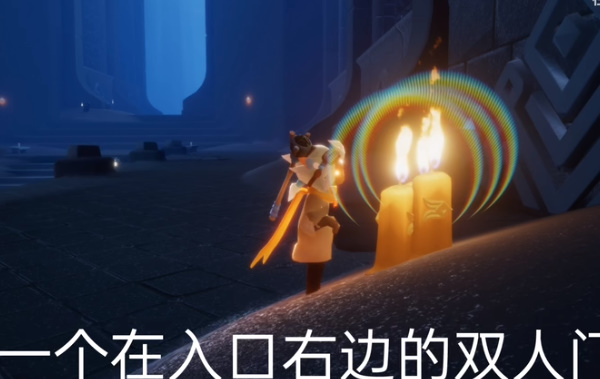 光遇11.18季节蜡烛位置-光遇11.18季节蜡烛位置一览