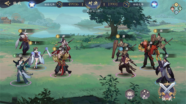 武林闲侠怎么快速升级-快速升级攻略