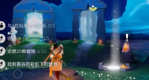 光遇11.19每日任务-11.19任务攻略