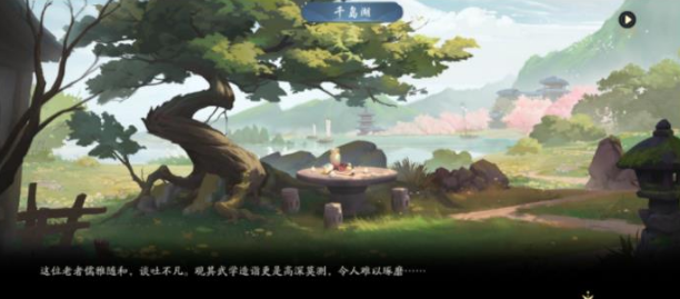 武林闲侠千岛湖主线攻略-千岛湖主线通关流程详解