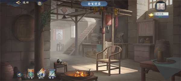 武林闲侠金水镇支线怎么过-金水镇任务支线详情一览