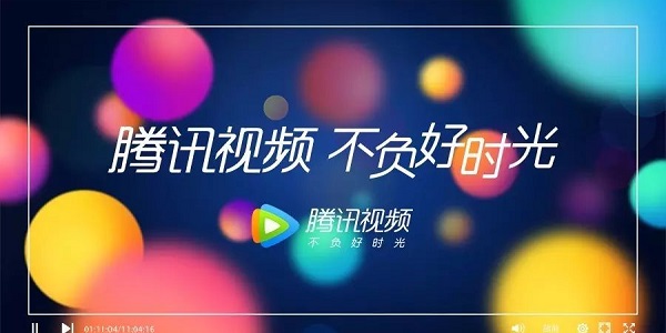 可以看斛珠夫人的app有哪些-能看斛珠夫人的软件推荐