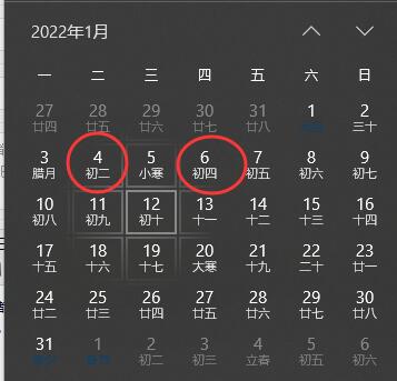 英雄联盟手游s4赛季什么时候开始-s4赛季开启时间解析