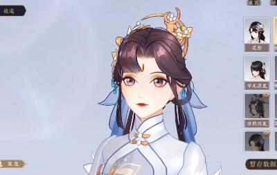 花亦山心之月男女剧情一样吗-花亦山心之月剧情解析