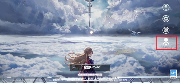 幻塔捏脸数据导入方法-捏脸数据导入方法详情介绍