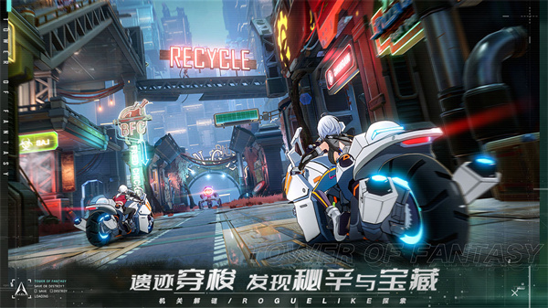 幻塔星岛金核位置-星岛金核位置详情一览