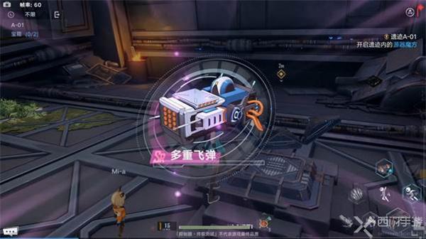 幻塔遗迹宝箱位置大全-遗迹宝箱位置大全