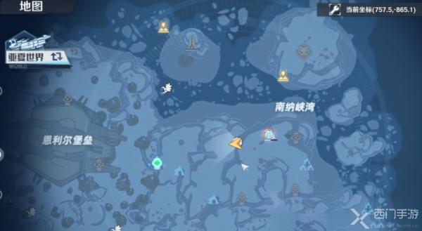 幻塔摩羯座连线任务怎么做-摩羯座连线任务详情一览