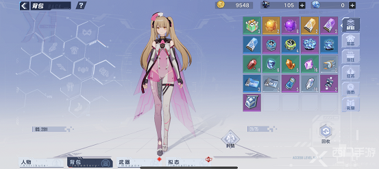 幻塔怎么回血-快速回血方法