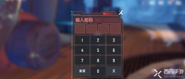 幻塔烟火的准备二密码是什么-烟火的准备二密码详情介绍