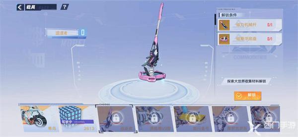 幻塔追逐者怎么获得-追逐者获取方法