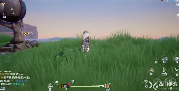 幻塔奇点石怎么开-奇点石开启方法