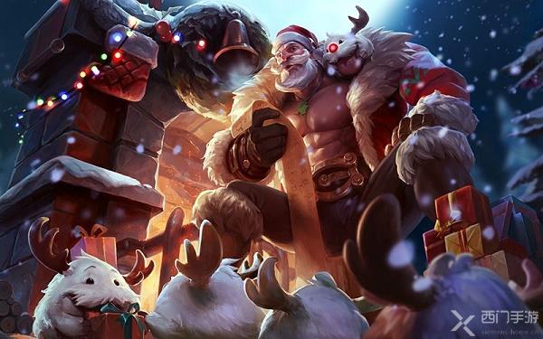 英雄联盟手游圣诞老人多少钱-布隆圣诞老人皮肤介绍