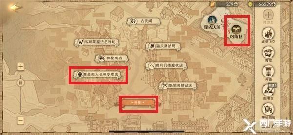 哈利波特恒久无暇手帕怎么获得-恒久无暇手帕获取方法介绍