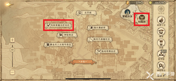 哈利波特无头帽怎么获得-无头帽获取方法介绍