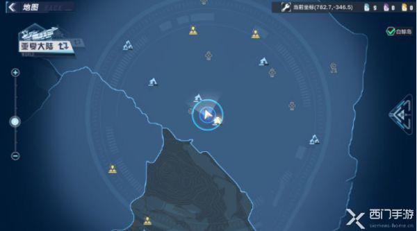 幻塔独角兽机械四肢怎么获得-机械四肢获取方法详情介绍