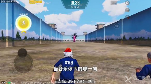 和平精英鱿鱼游戏怎么进入-鱿鱼游戏玩法位置