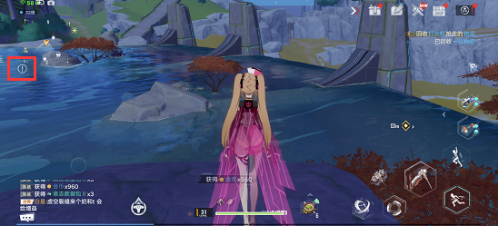 幻塔求生指南在哪-求生指南打开方法