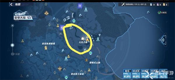 幻塔芝麻怎么获得-芝麻获取详情一览