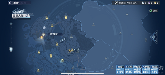 幻塔掠夺者基地在哪-掠夺者基地位置介绍