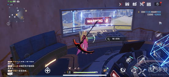 幻塔掠夺者基地密码是什么-掠夺者基地密码分享