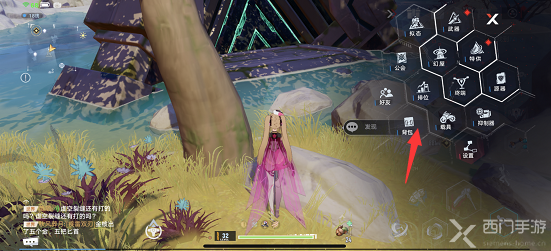 幻塔战力在哪看-战力查看方法