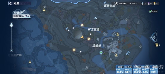 幻塔独角兽核心怎么获得-独角兽动力核心获取方法