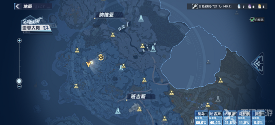 幻塔可托斯在哪-可托斯坐标位置详解