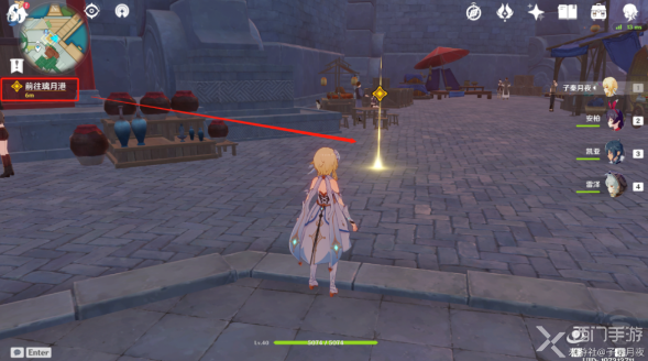 原神浮世浮生千岩间请仙任务攻略-浮世浮生千岩间第一幕第一节请仙任务流程