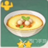 原神莲子禽蛋羹食谱配方-云堇特色料理制作方法