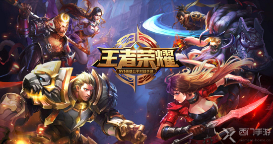 王者荣耀怎么改性别-更改性别方法