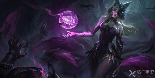 云顶之弈s6.5阿狸装备推荐-云顶之弈阿狸出装攻略