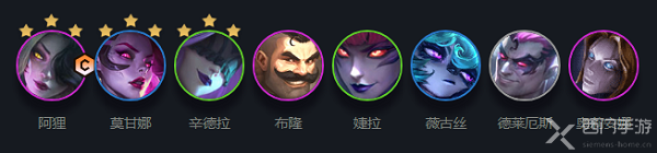 云顶之弈s6.5狐狸最强阵容推荐-狐狸最强阵容与出装搭配攻略